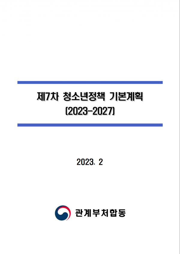 47329538eaf01a09a4bcb1e12bb5162f_1743404538_2983.png