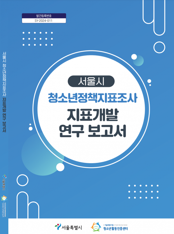 d3bcc33c84883ff84ae28a718fe7775a_1741330236_6911.png