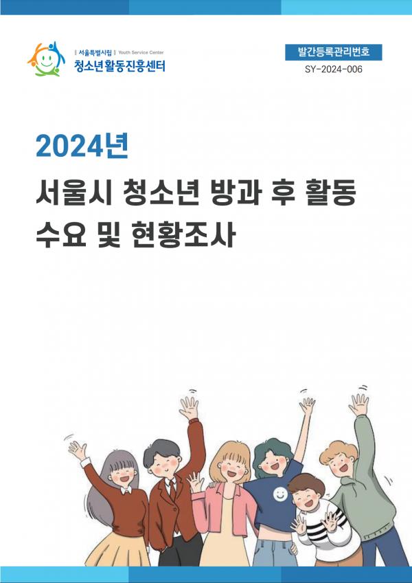 d3bcc33c84883ff84ae28a718fe7775a_1741330755_0192.png