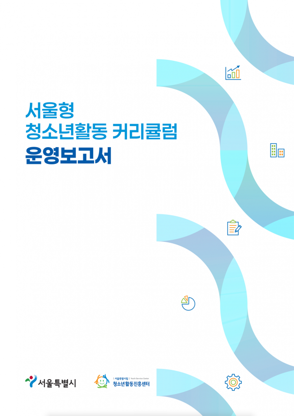 d3bcc33c84883ff84ae28a718fe7775a_1741330878_9679.png